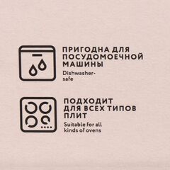 Чайник сталь, эмал, 3 л, свист, ручк пластик, СтальЭмаль, Vitross Iris, индукц, белоснежный, 1RC12