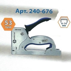 Степлер механический КОБАЛЬТ скобы 6-14 мм, тип 140, регулятор удара, увеличенный магазин (240-676)