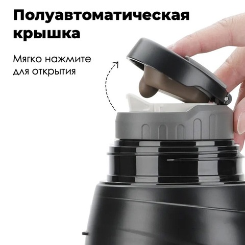 Картинка термос Skully KD938-2.5 Green - 7