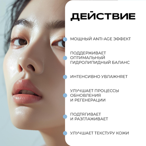 Набор антивозрастных плацентарных тканевых масок PLACEN LANOLIN MASK PURE