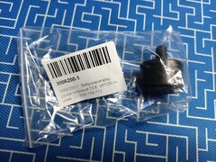 Виброгаситель DDE VP125-H унив. (3006200-1)