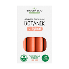 Сосиски Botanik Original Высший вкус, 200 г