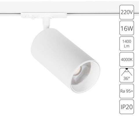 Трековый светодиодный светильник Arte Lamp AERO A1347PL-1WH