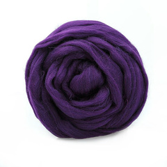 Шерсть для валяния "ПЕХОРКА", полутонкая шерсть 50г, 078 фиолетовый