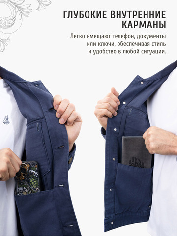 Джинсовая куртка бежевого цвета из премиального хлопка