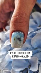 Повышение квалификации для мастеров с опытом работы от 1 года