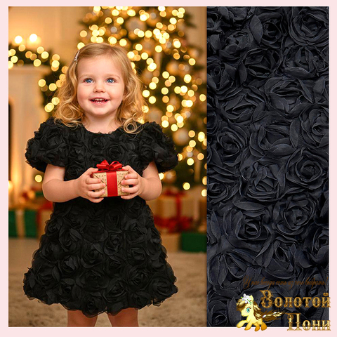 Платье нарядное детское (3-6) 251112-R6018