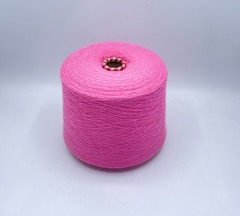 Пряжа в бобинах