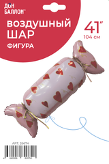 К Фигура, Конфета, Сердечки, Розовый, 41''/104 см, 1 шт. (в упаковке)