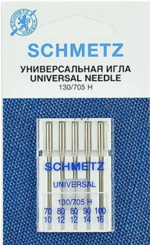 Иголки SCHMETZ универсальные(БШМ) 70/10,80/12,90/14,100/16, уп. 5 шт.