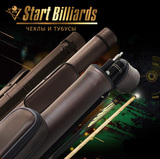 Тубус на 1 кий Holder (1 карман) коричневый фото №6