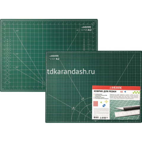 Мат д/хобби 3мм 60х45см А2 непрорезаемый двухсторонний, трехслойный