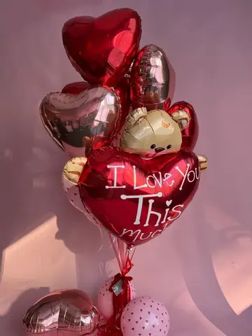 ШАРЫ К 14 ФЕВРАЛЯ №5