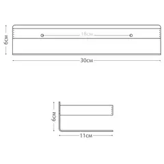 Полка прямоугольная одноэтажная FIXSEN 