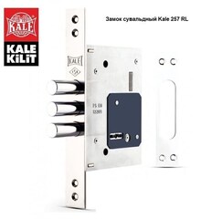 Входная металлическая дверь с зеркалом Лабиринт Пиано зеркало Панорама Белый софт