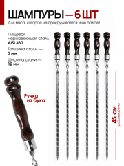 Набор в коробке кож/зам 