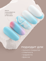 ГЕЛЬ-КРАСКА ДЛЯ НОГТЕЙ OMBRE цвет 16, 2 гр.