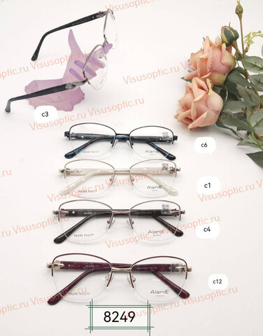 Оправа очков Alanie A8249 Алания