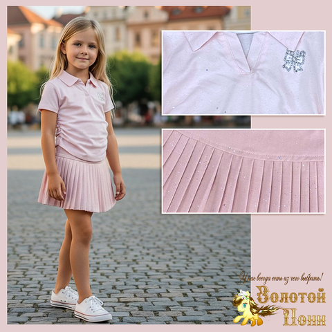 Костюм девочке (3-8) 260427-G9010