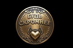 Силиконовый молд 