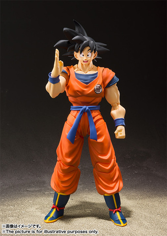 Фигурка S.H.Figuarts Dragon Ball: Son Goku
