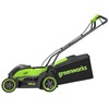 Газонокосилка аккумуляторная Greenworks GD40LM361, 40V, 36 см, бесщеточная, c 1хАКБ 4Ач и ЗУ (2520807UB) — фото 2