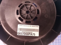 Колесо газонокосилки DDE LME4318 210мм заднее (Q837D68PA75)