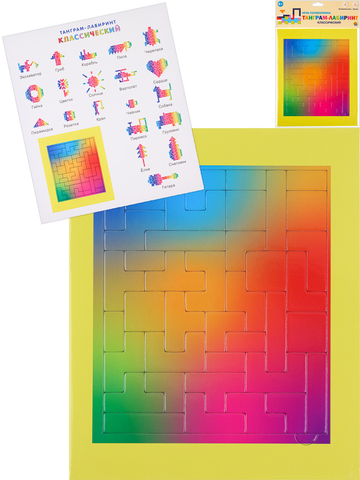Рамка-вкладыш Танграм-лабиринт 