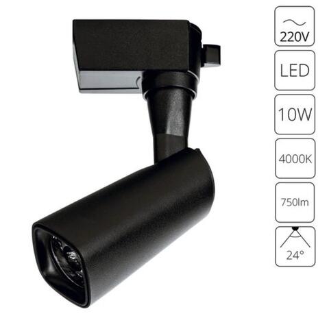 Трековый светодиодный светильник Arte Lamp BARUT A4561PL-1BK