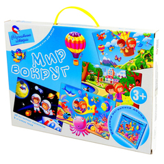 Развивающая игра"Мир вокруг"