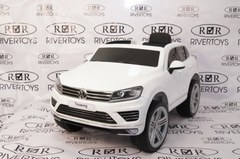 Электромобиль Rivertoys Volkswagen Touareg белый (VOLKSWAGEN-TOUAREG-WHITE)