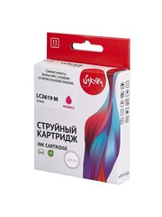Струйный картридж Sakura LC3619M для Brother MFC-J2330DW, J2730DW, J3530DW, J3930DW, пигментный тип чернил, пурпурный, 18,4 мл., 1500 к.