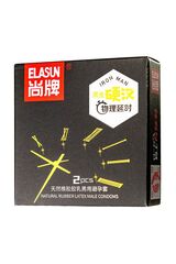 Утолщенные презервативы Elasun Iron Man - 2 шт. - 