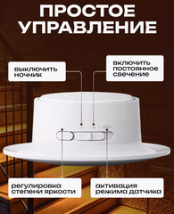Ночник с датчиком движения и освещения Xiaomi Mijia Night Light 3 (аккумуляторный)
