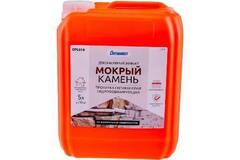 Пропитка для камня Оптимист С404 Мокрый камень 5л