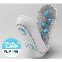 TENGA Стимулятор Flip ORB синий
