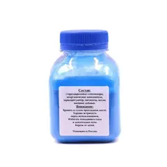 Тонер БУЛАТ HP Color LJ M351 (Голубой, банка 75 г), химический