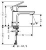 Hansgrohe Rebris E 72506000 Кран подачи воды для раковины (хром)