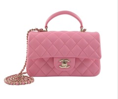Стеганая мини-сумка Chanel с ручкой розовая