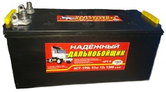 ДАЛЬНОБОЙЩИК 6СТ- 190 аккумулятор
