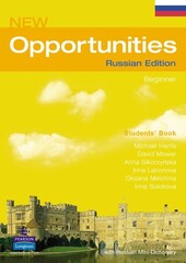 Opportunities Beginner Student's Book