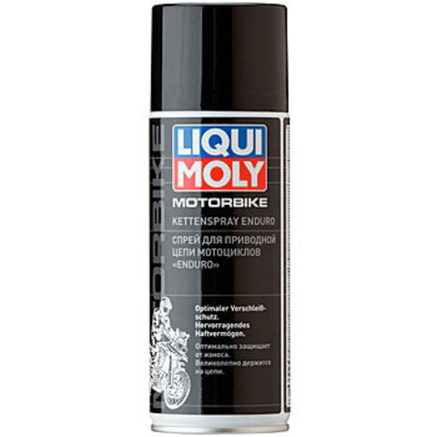 7608 Спрей-смазка для приводной цепи мотоциклов Liqui Moly Kettenspray Enduro 0.4L