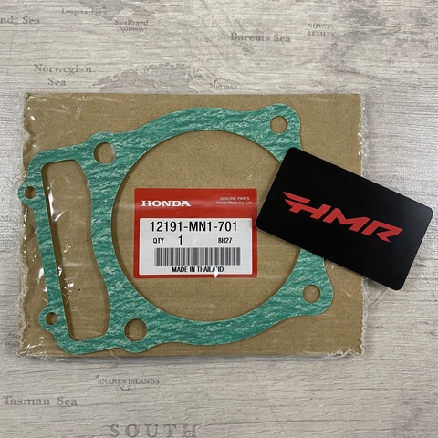 Honda Прокладка цилиндра XR 650L 12191-MN1-701 аналоги 12191-MN1-700 12191-MAK-F00 12191-MAN-690 12191-MG3-000 12191-MG3-306 12191-MK2-000 12191-MN1-306 12191-MN1-670