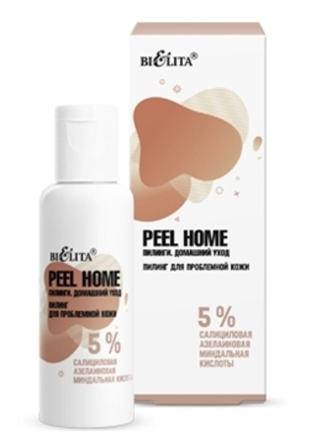 Peel Home Пилинг для проблемной кожи 50мл Белита