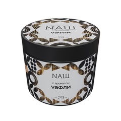 НАШ - Вафли, 200 гр