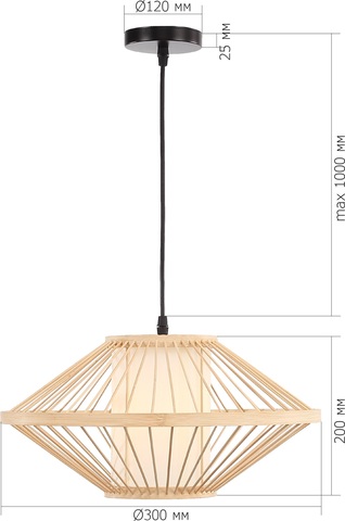 Подвесной светильник ST Luce ALMA SL6241.533.01