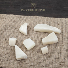 Галтованый нефрит. Белый. Лот №1