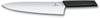 Нож Victorinox разделочный, лезвие 25 см, чёрный, в картонном блистере
