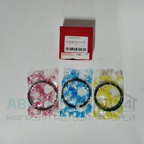 КОЛЬЦА ПОРШНЕВЫЕ 0,5 ELANTRA XD, GETZ ДВИГ ALPHA 1,6 TP 77,0 1,2-1,2-2,0