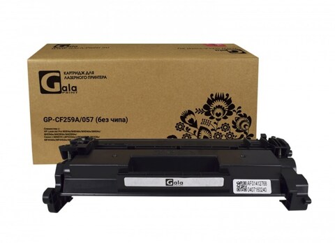 Картридж GalaPrint GP_CF259A/057_no_chip